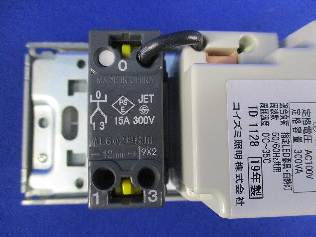 LED用調光器 AE36745E-E