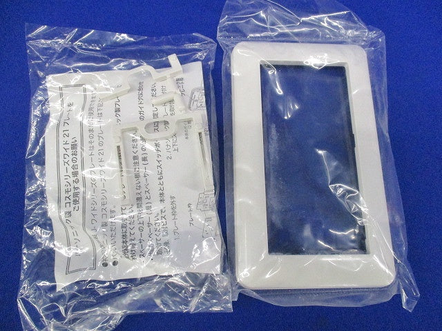 LED用調光器 AE36745E-E