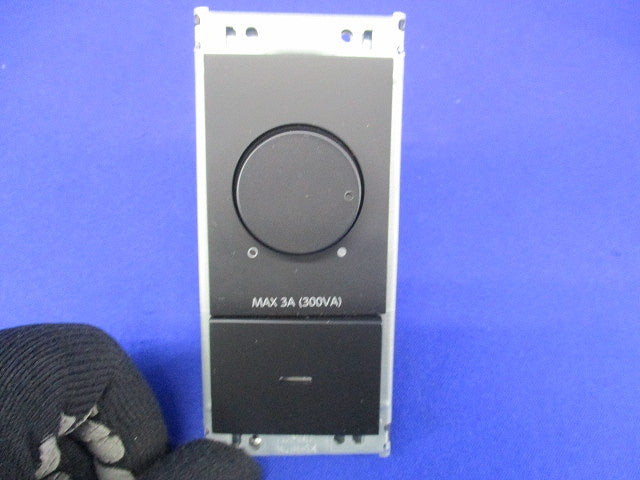 LED専用逆位相制御調光器(ブラック)プレート無し DP-39673G