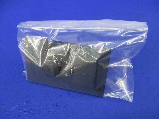 LED用調光器(ブラック) AE50966E