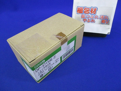 LED用調光器 3路スイッチ付 DP-37154E