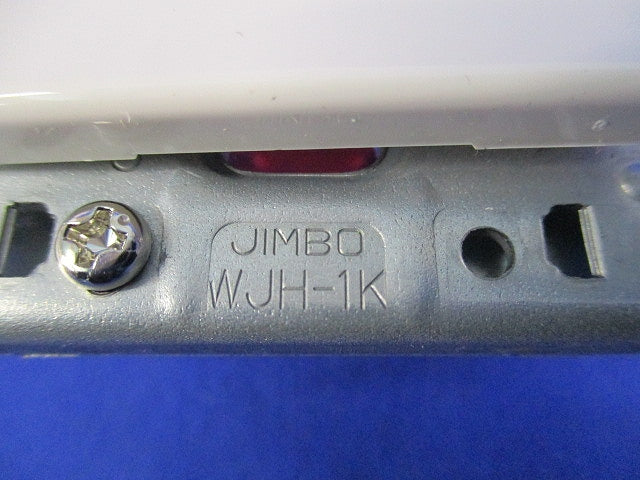 LED用調光器 3路スイッチ付 DP-37154E