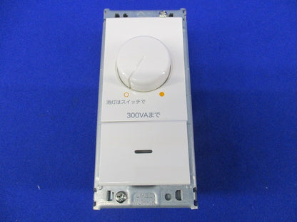 LED用調光器 3路スイッチ付 DP-37154E