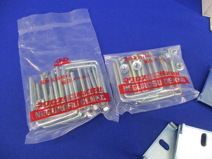 レースウェイ 形鋼用交差支持金具(16個入) DH1UL
