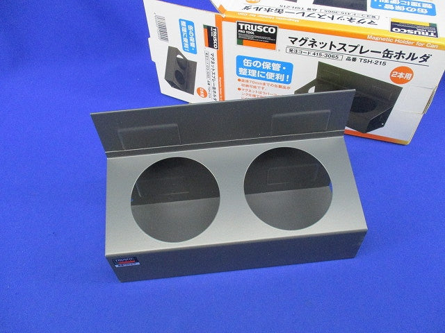 マグネットスプレー缶ホルダ TSH-215
