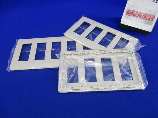 モダンプレート12コ用(3個入)(ミルキーホワイト) WN6012