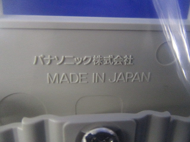 モダンプレート12コ用(3個入)(ミルキーホワイト) WN6012