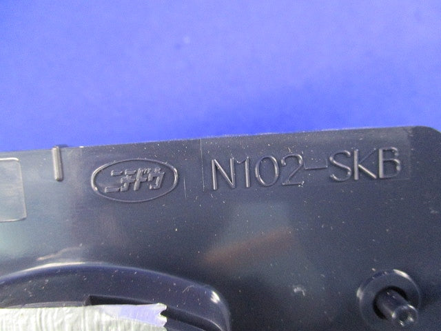塗代カバー中形用(器具用)(10個入)汚れ有 N102-SKB