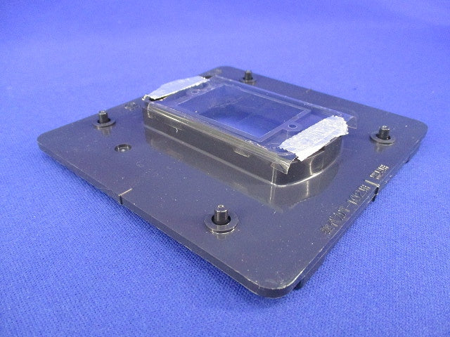 塗代カバー中形用(器具用)(10個入)汚れ有 N102-SKB