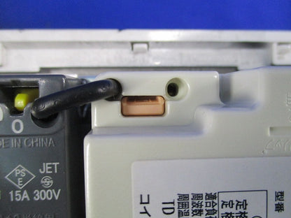 LED用調光器(ブラック)(キズ・汚れ有) AE50966E