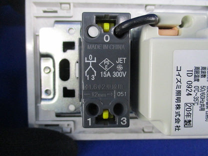 LED用調光器(ブラック)(キズ・汚れ有) AE50966E