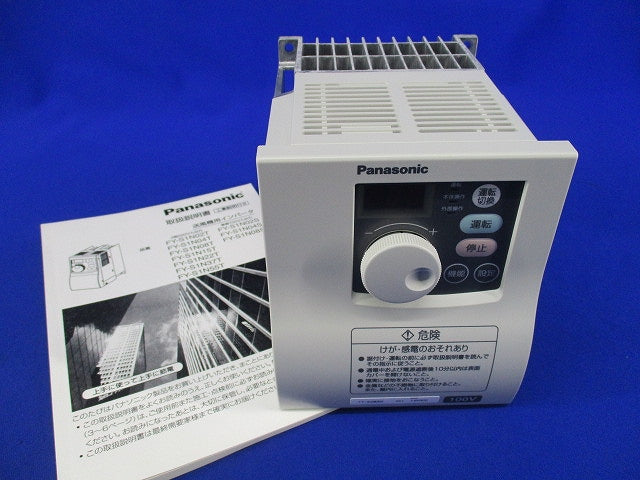 送風機用インバータ FY-S1N08S