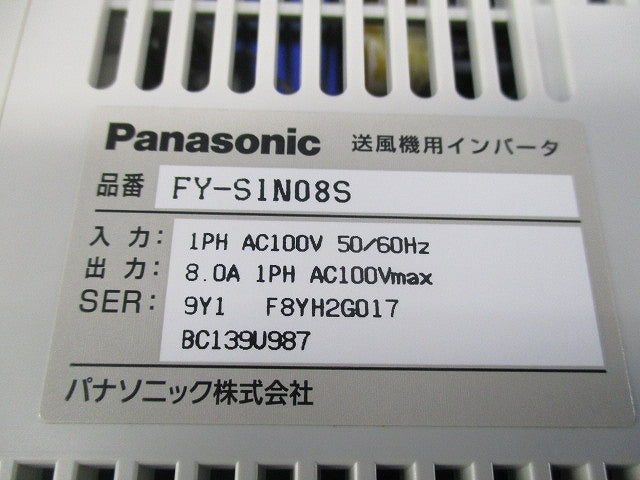 送風機用インバータ FY-S1N08S