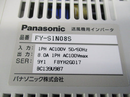 送風機用インバータ FY-S1N08S