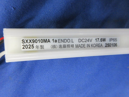 LEDモジュール(2本入) SXX9010MA1a