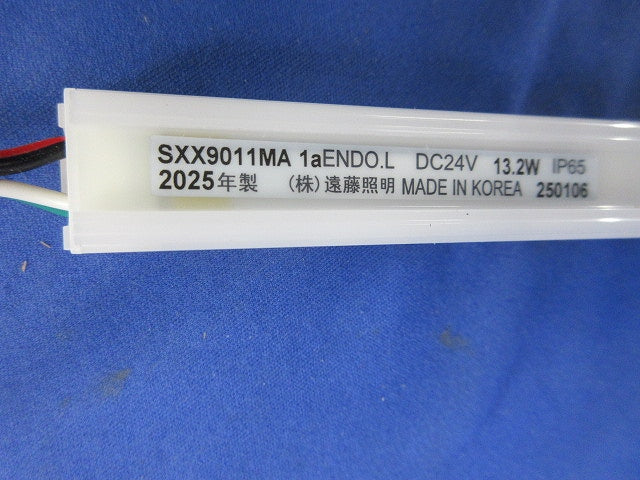 LED間接照明 SXX9011MA1a