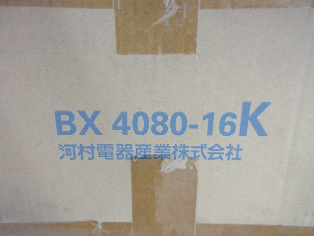 盤用キャビネット クリーム BX4080-16K