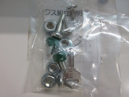 盤用キャビネット クリーム BX4080-16K