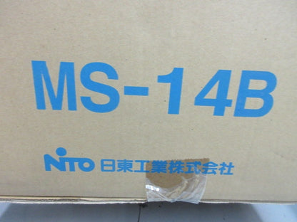 引込計器盤キャビネット(ライトベージュ) MS-14B