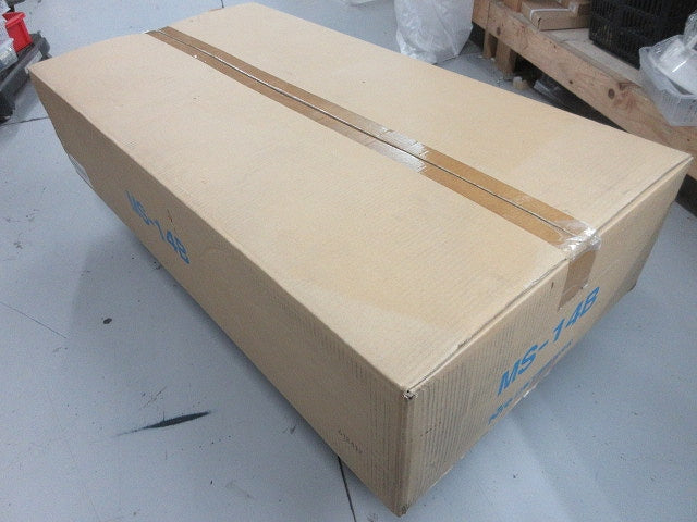 引込計器盤キャビネット(ライトベージュ) MS-14B