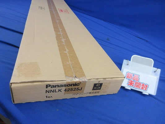 LED用ベースライト(本体側) NNLK42525J