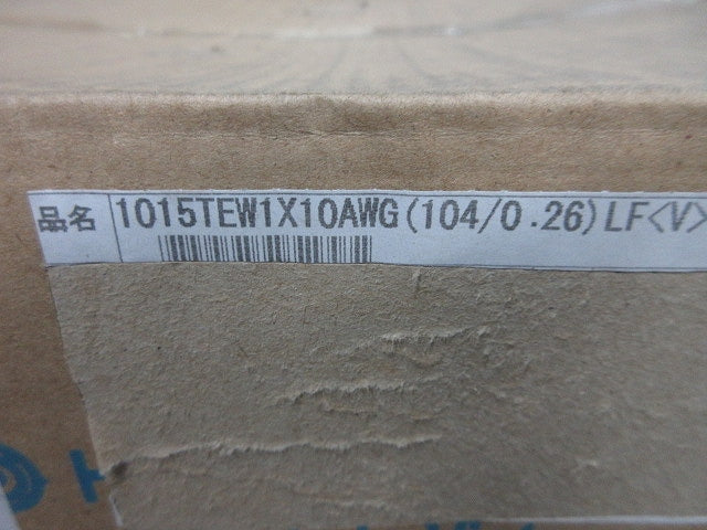 UL規格耐熱ビニル電線305m 1015TEW1×10AWG