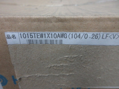 UL規格耐熱ビニル電線305m 1015TEW1×10AWG