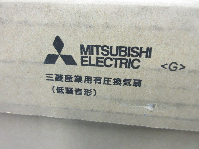 産業用有圧換気扇 EWF-40DSA