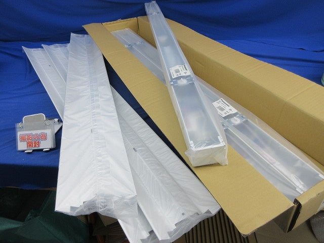 LEDランプベースライト(3個入)(ランプ無) NNF42230LE9