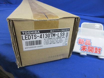 LED非常用照明器具(階段灯) LEDTS-41307M-LS9