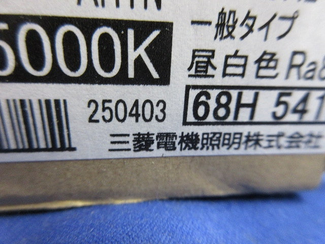 LEDライトユニット(ライトバーのみ)(昼白色)(新品未開梱) EL-LU42533N