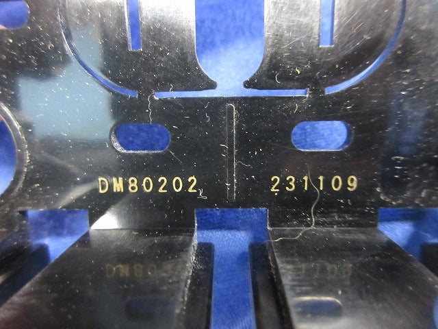 住宅用スイッチボックス標準型2コ用(18個入) DM80202