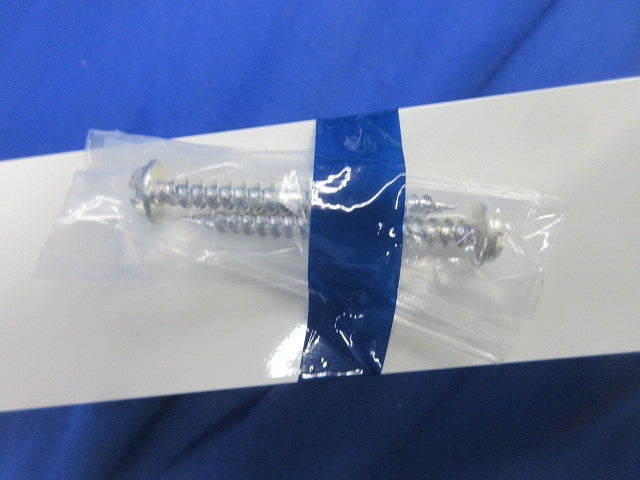 LED間接照明器具(シングルライン) DSY-4888YW