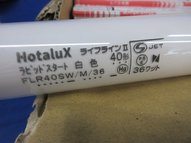 蛍光ランプ40形ラピッド形ライフライン?(24本入) FLR40SW/M/36