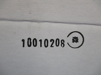 タフロックニジカン壁丸 TAFMK100