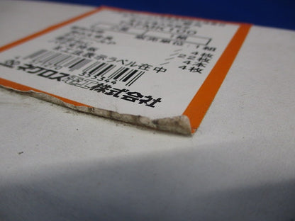 タフロックニジカン壁丸 TAFMK100