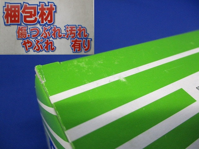 ワンタッチコネクウター 50個入 WF-3-50