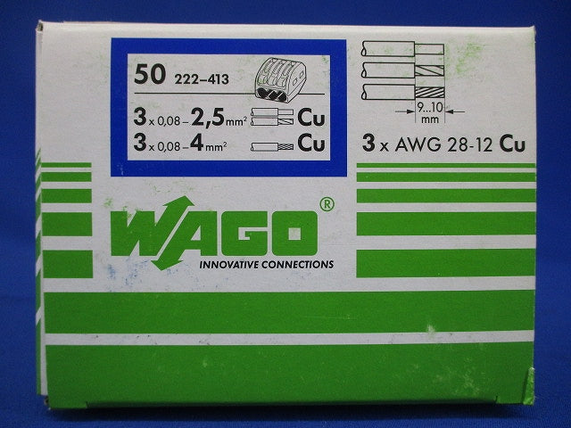 ワンタッチコネクウター 50個入 WF-3-50