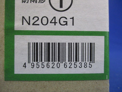 ダウンライト(軒下兼用) LED 7.6W 電球色 2700K 調光器併用不可 DDL-5104YW