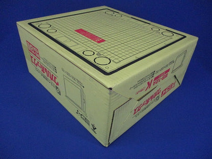 プラスチック製防雨ボックス ウオルボックス Aタイプ 屋根付 ヨコ型 WB-12AK