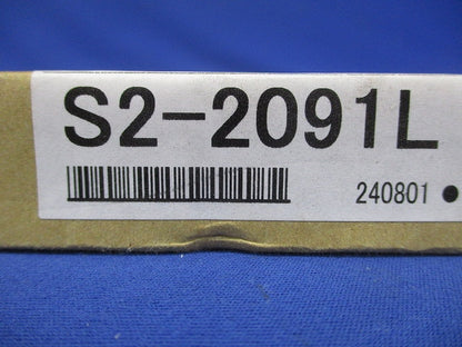 LED誘導灯用表示板 S2-2091L