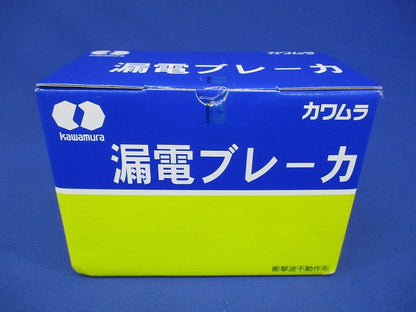 漏電ブレーカ(単3中性線欠相保護付)3P2E50A ZS53-50TLA-30
