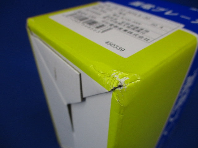 漏電ブレーカ(単3中性線欠相保護付)3P2E50A ZS53-50TLA-30