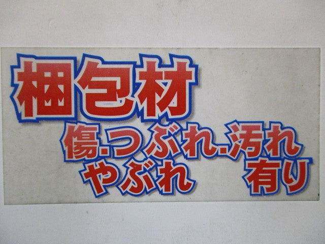 埋込ダブルコンセント ピュアホワイト 10個入 JEC-BN-55-PW-10