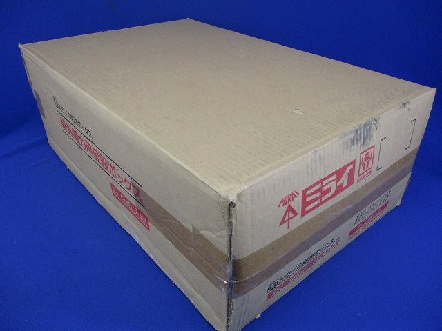 屋外電力用仮設ボックス 漏電しゃ断器・分岐ブレーカ・コンセント内蔵 ELB組込品 15-6CTB