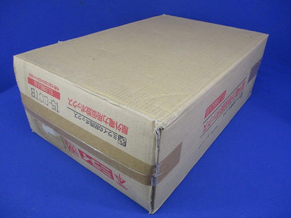 屋外電力用仮設ボックス 漏電しゃ断器・分岐ブレーカ・コンセント内蔵 ELB組込品 15-6CTB