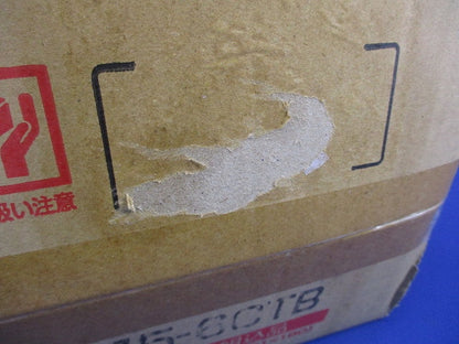 屋外電力用仮設ボックス 漏電しゃ断器・分岐ブレーカ・コンセント内蔵 ELB組込品 15-6CTB