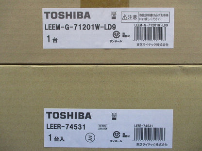 LEDベースライトセット 4000K 調光器別売 電源内蔵 LEER-74531+LEEM-G-71201W-LD9
