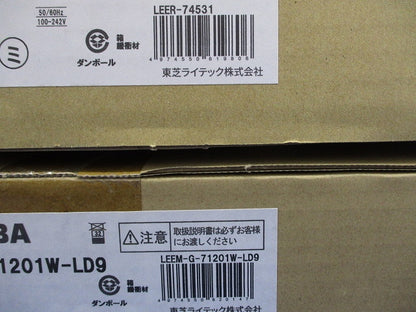 LEDベースライトセット 4000K 調光器別売 電源内蔵 LEER-74531+LEEM-G-71201W-LD9