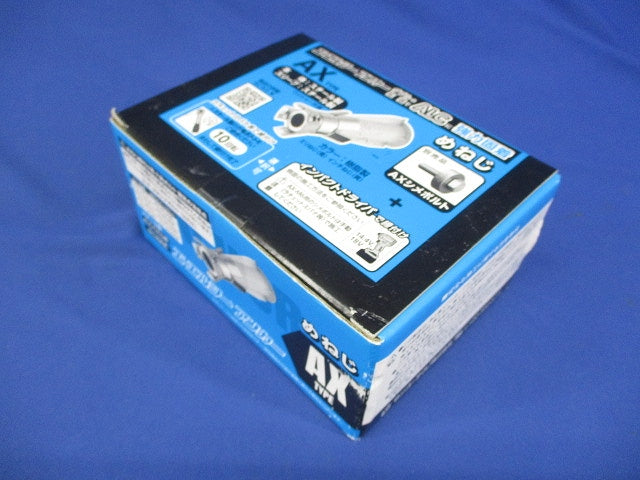 ALCアンカー 20本入 AX-W30-20